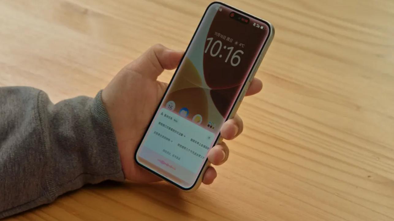 豆包要上春晚了，過年能靠 AI 領紅包嗎?