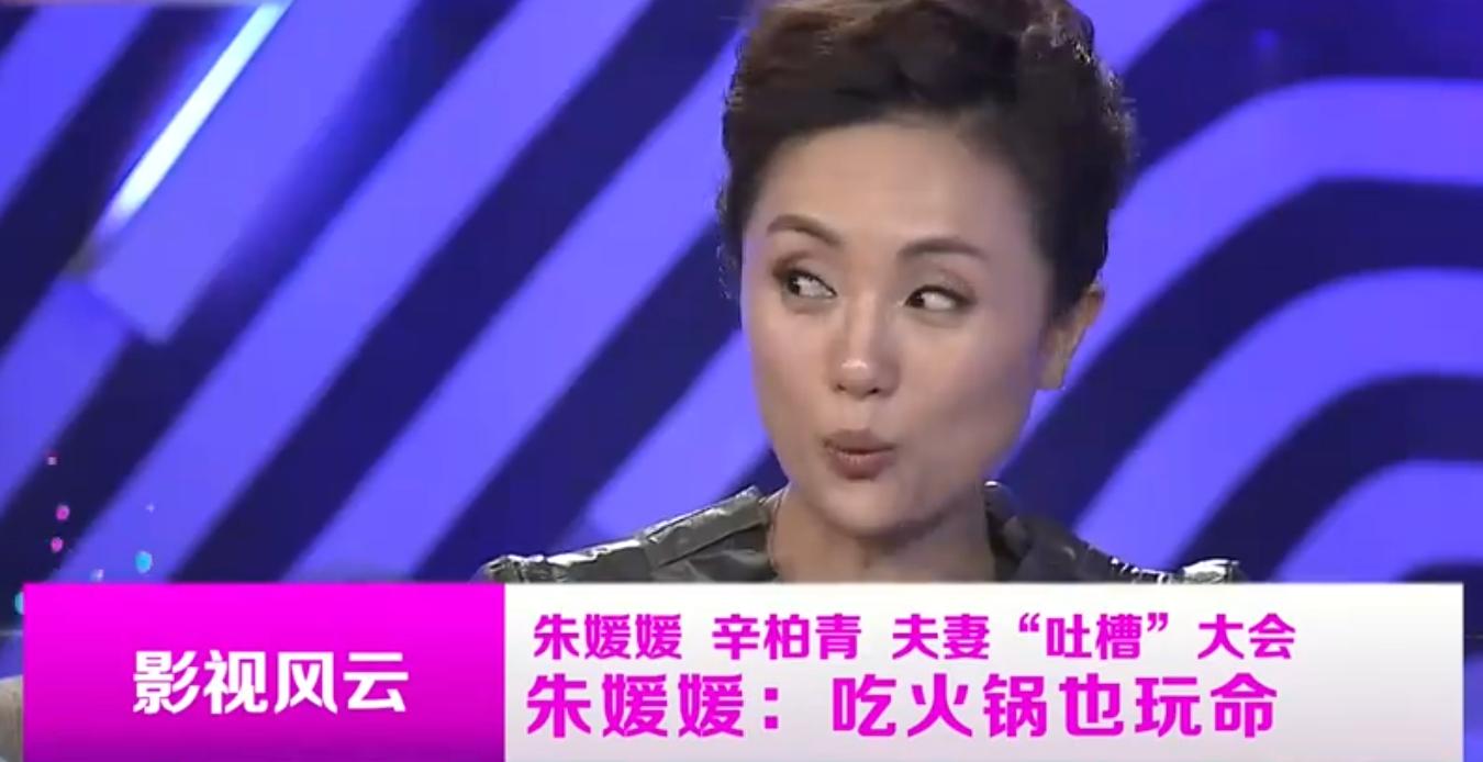 好姐妹朱媛媛去世,李乃文疯狂参加综艺原因令人心酸