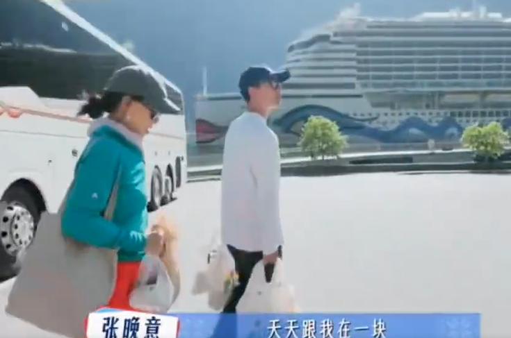 31岁张晚意想要结婚,择偶标准第一位是孝顺,那英:结婚一定叫我