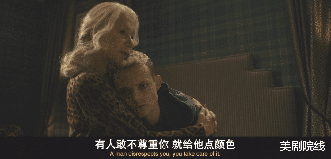 第一集就上头,这部王炸新剧太生猛了