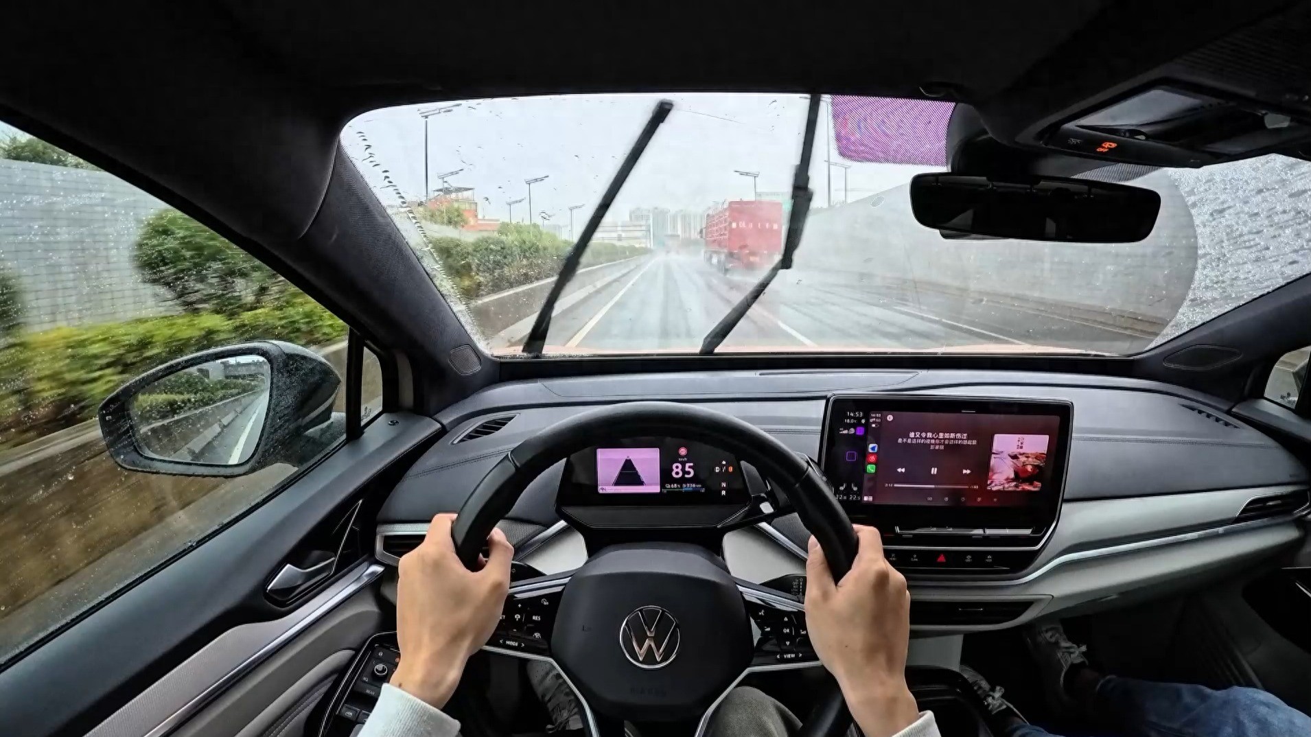 什么是防御性驾驶？老司机也未必全懂！