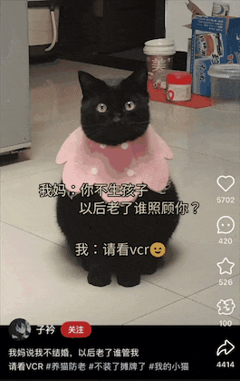 DeepSeek等大模型集體“打標”，從此告別AI造假？