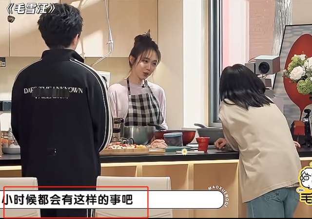 39岁姜妍自曝曾被校园霸凌，被男演员嫌弃，如今嫁行长事业稳定