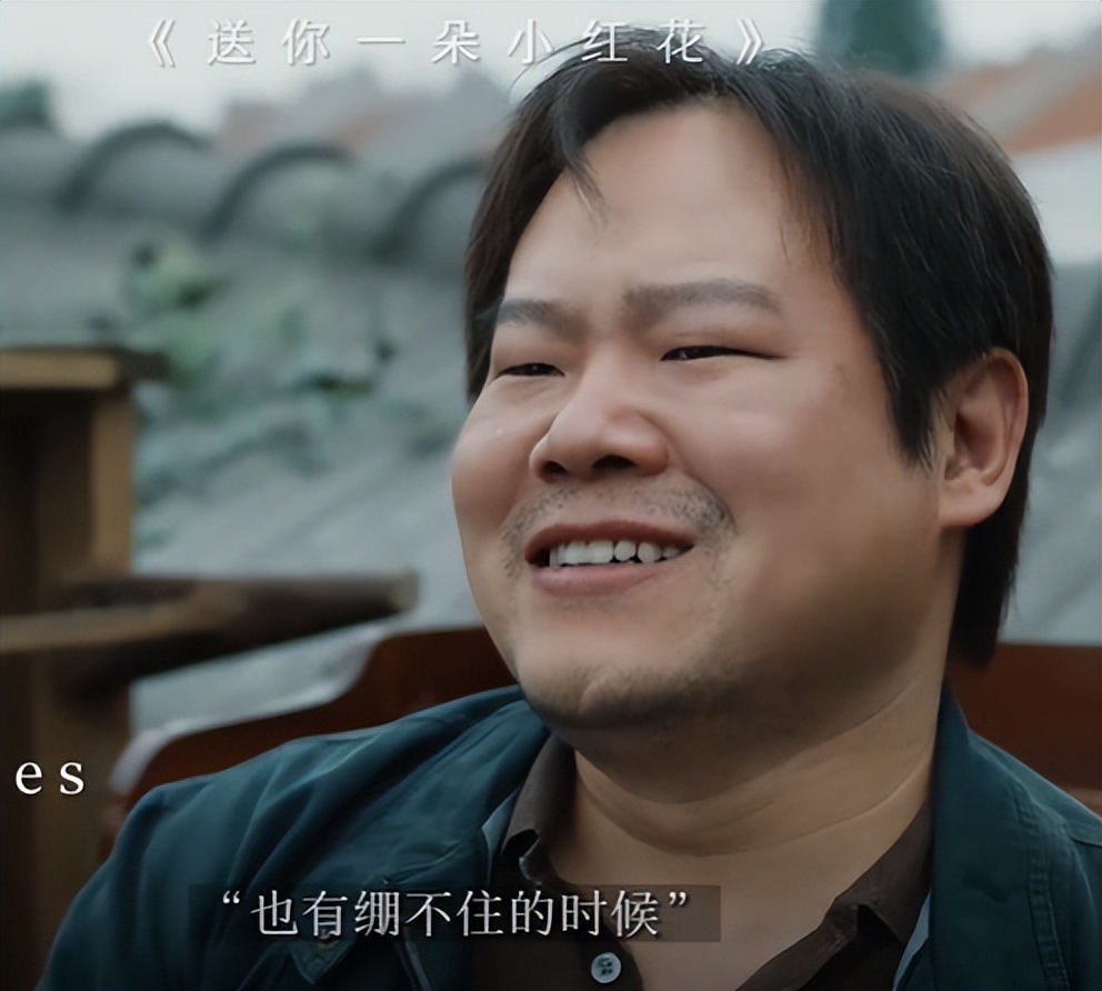 北京这一夜，官宣新身份的岳云鹏，彻底颠覆了大众对他的固有认知