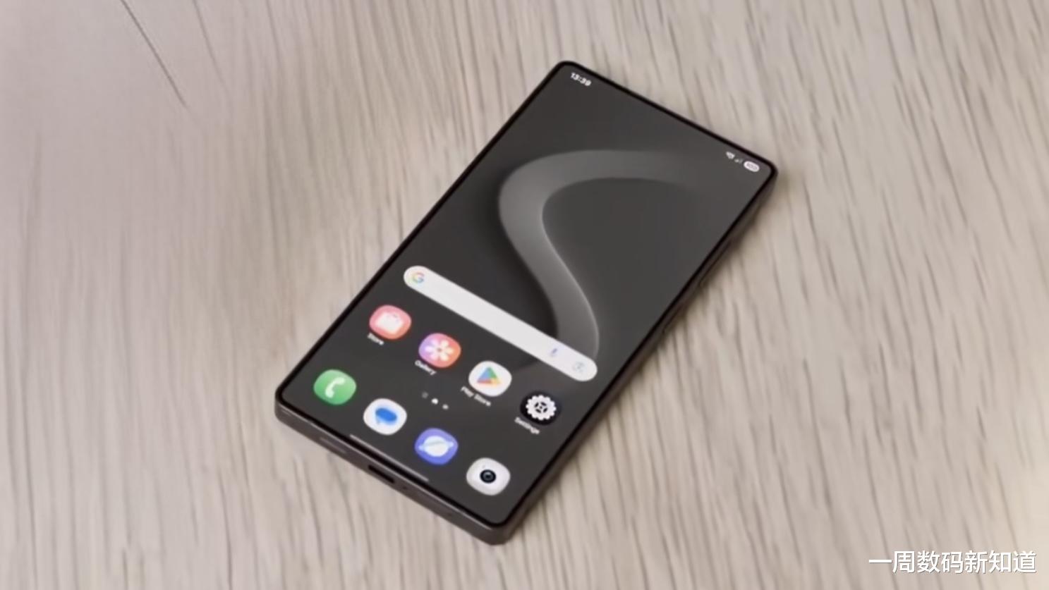 三星S26Ultra曝光：沉浸式一體屏設計，強得飛起