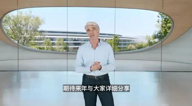 iOS 26更多细节,苹果AI后续计划曝光