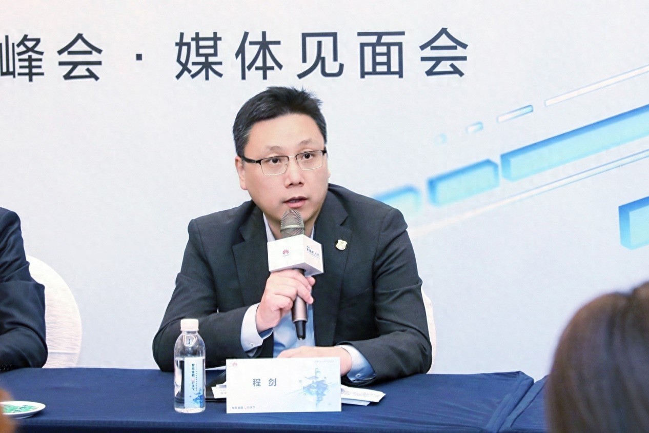 智繪金融，網行天下丨AI重塑智慧金融網絡，新聯接底座驅動金融業數智化躍遷