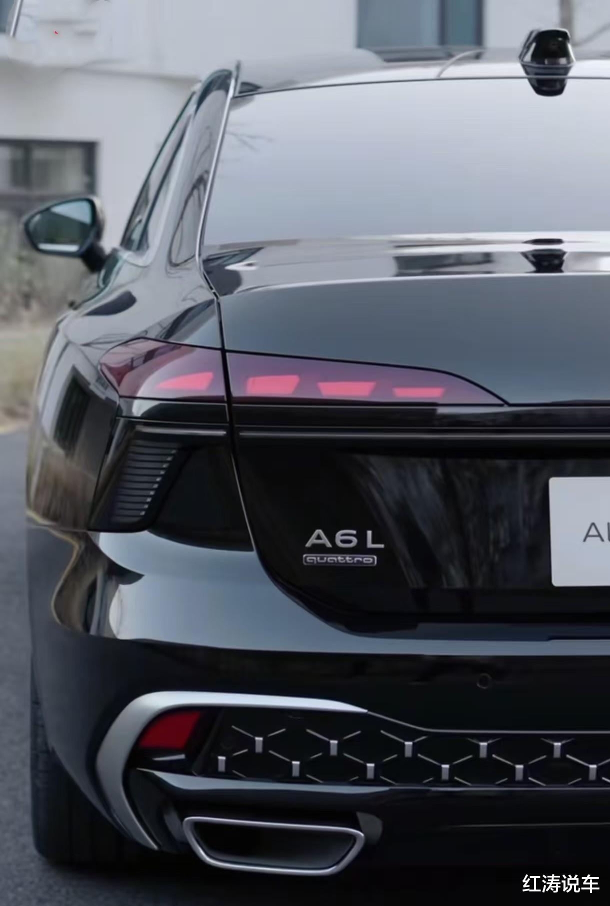 全新一汽奥迪A6L亮相,变身“西装暴徒”,提供V6动力,能否畅销