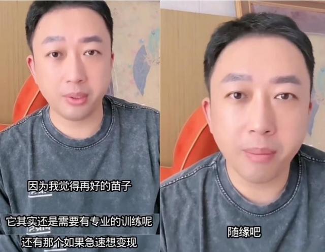 难怪被于正拒签约,酷似张柏芝神颜少女为商场站台,2小时8千块