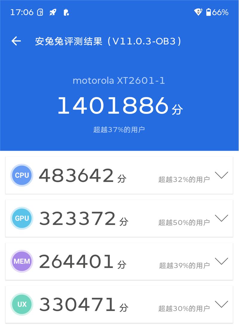安卓Air首秀！ 聯想moto X70 Air 評測：159g的極致輕薄