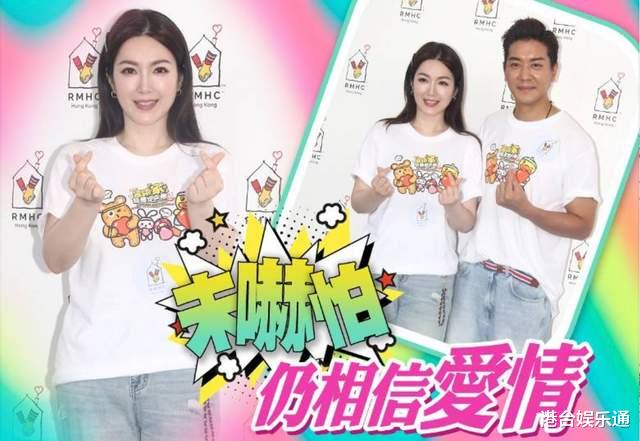 前TVB花旦苟芸慧宣布正式离婚：现在非常自由，希望进组拍戏