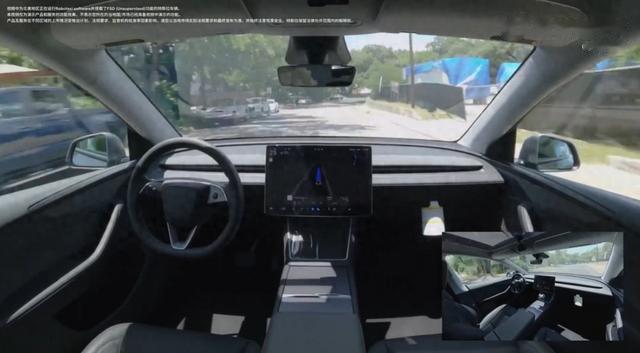 特斯拉Model Y首次完成全自动驾驶交付:全程无人控制 最高时速达115公里