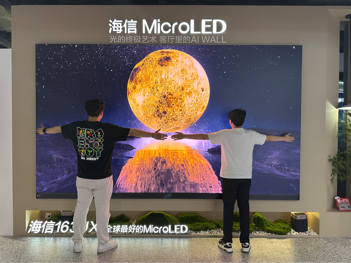 震撼開箱！全國首臺163吋海信UX Micro LED無界巨幕落戶深圳灣