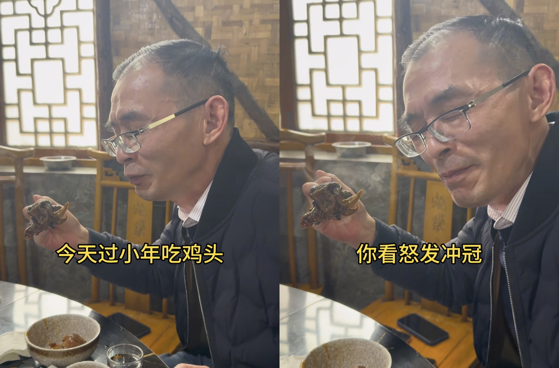 许健华3个女儿回四川了 谢浩男表叔小姨夫都出镜了 谢爸在家啃鸡头