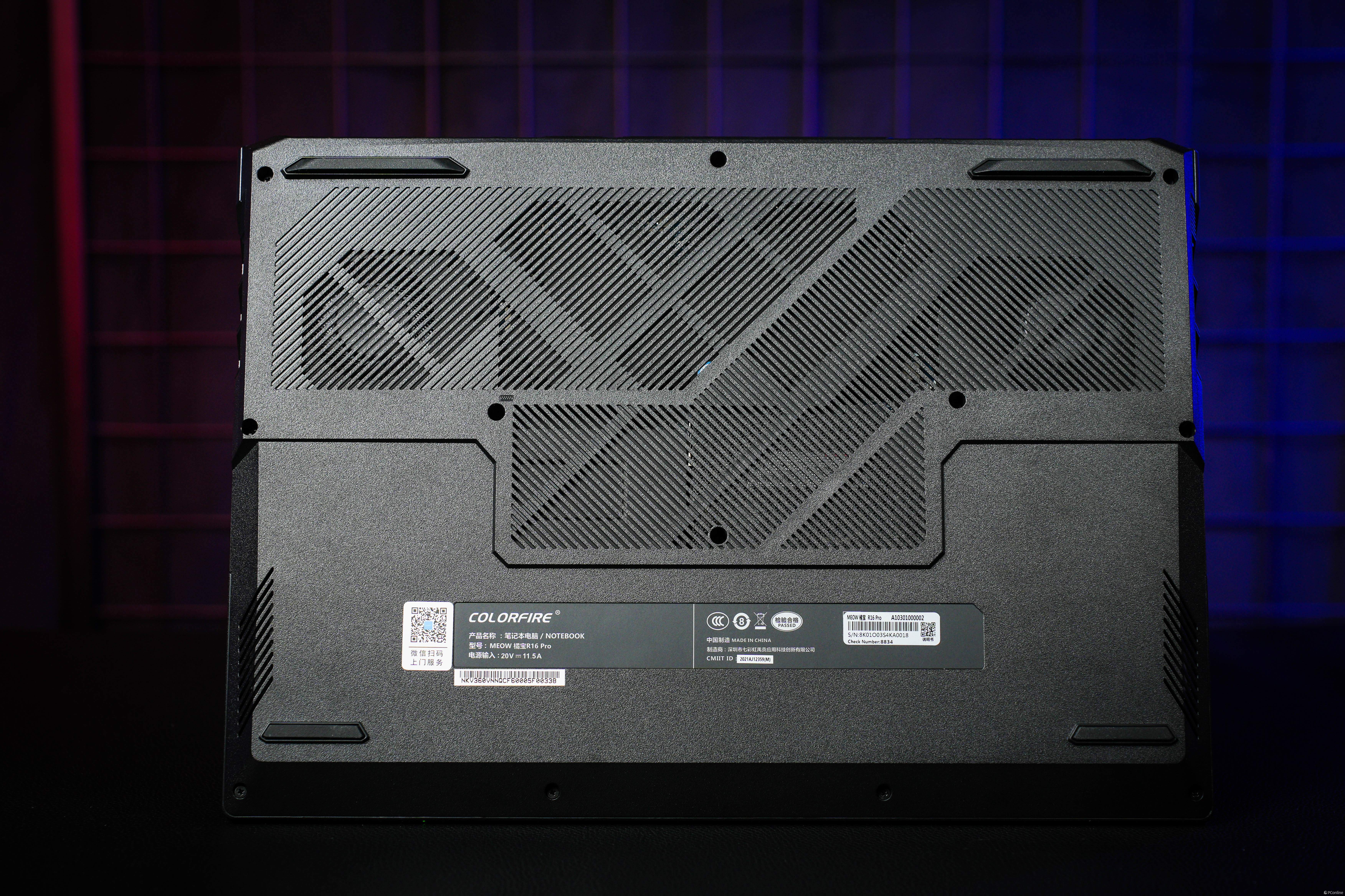 白機身+RTX 5060+12核，七彩虹橘寶MEOW R16 Pro圖賞