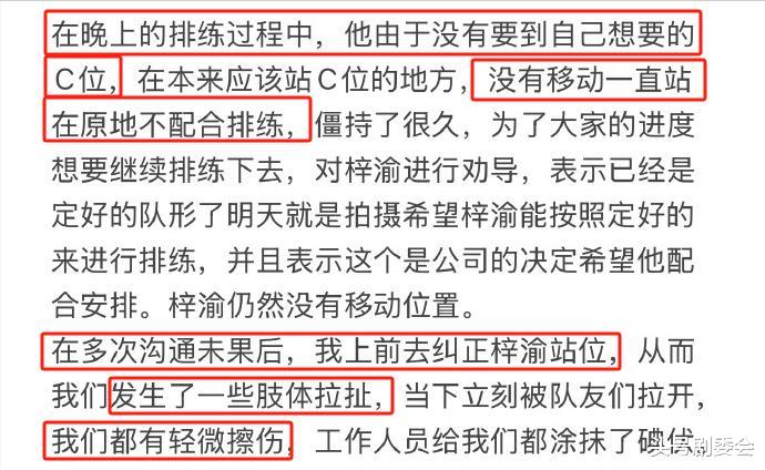 出轨绝交霸凌,连吃三瓜!内娱冷了一个月的场子,终于又热起来了