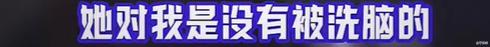 吴宗宪谈及大小S,心疼直爽的汪小菲“怎么跟这种人在一起”