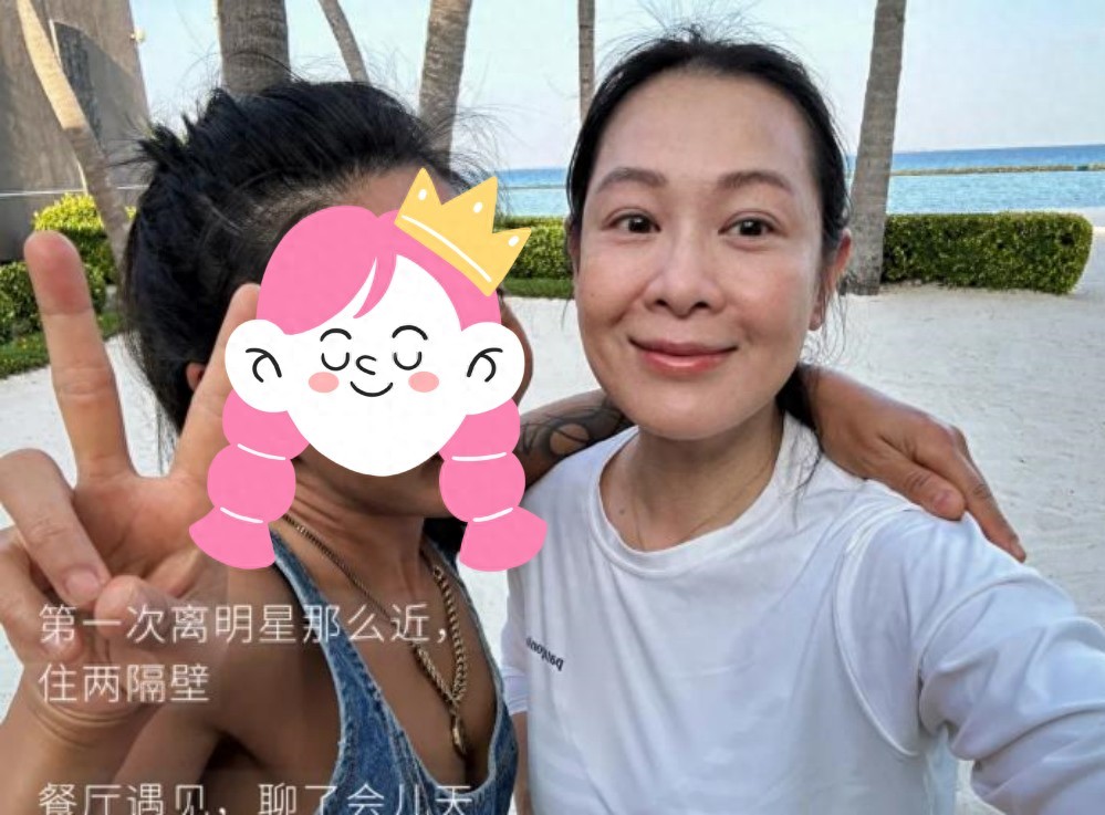 刘若英马尔代夫度假被偶遇！素颜状态真实，与小10岁老公恩爱如初