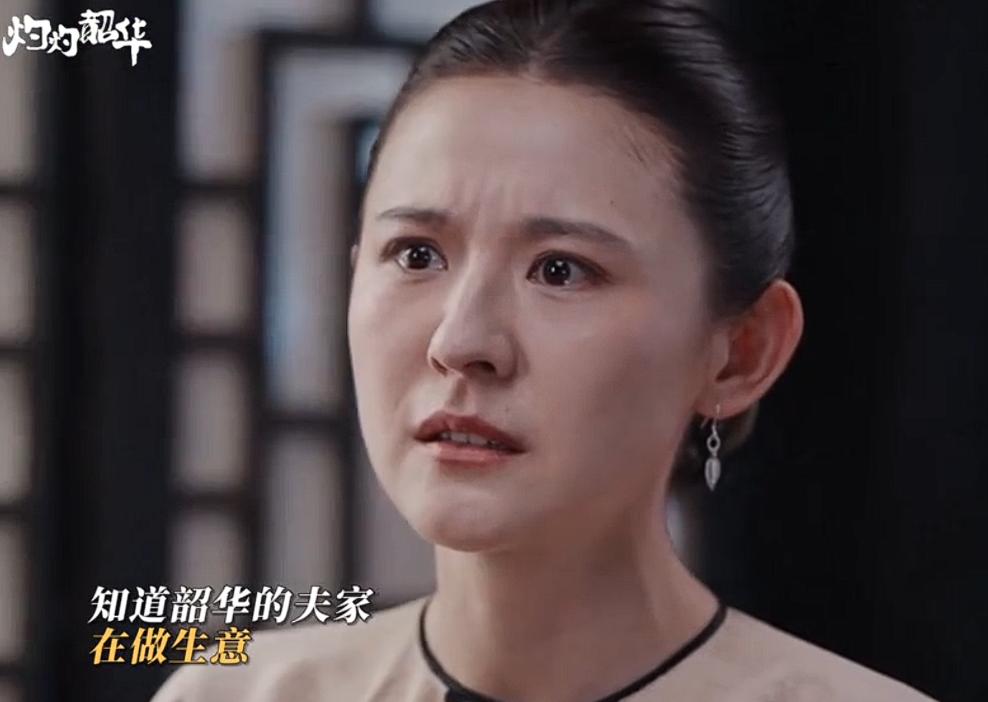 热依扎这段“青楼戏”，在全网火了，王阳的评价，终于有人信了