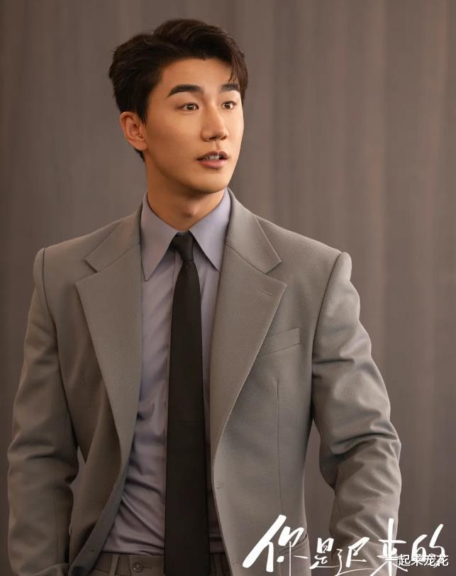 又一爱情剧即将来袭，魏哲鸣、郑合惠子领衔主演，有望成爆款