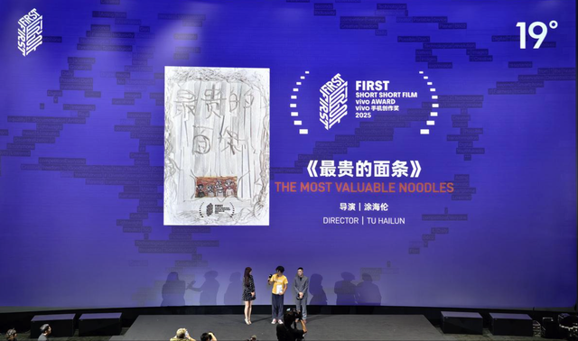 短片可以不「爽」嗎？vivo X FIRST 給了肯定答案