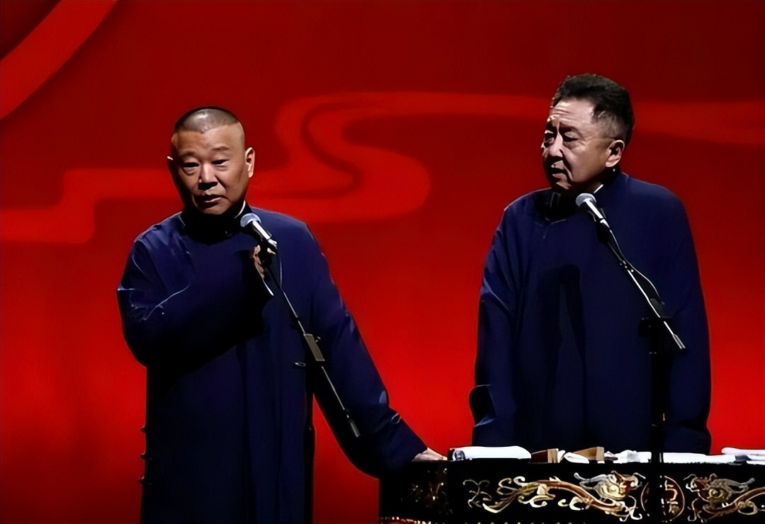 《艺高人胆小》遭禁，5年老粉反水举报，德云社里外不是人？