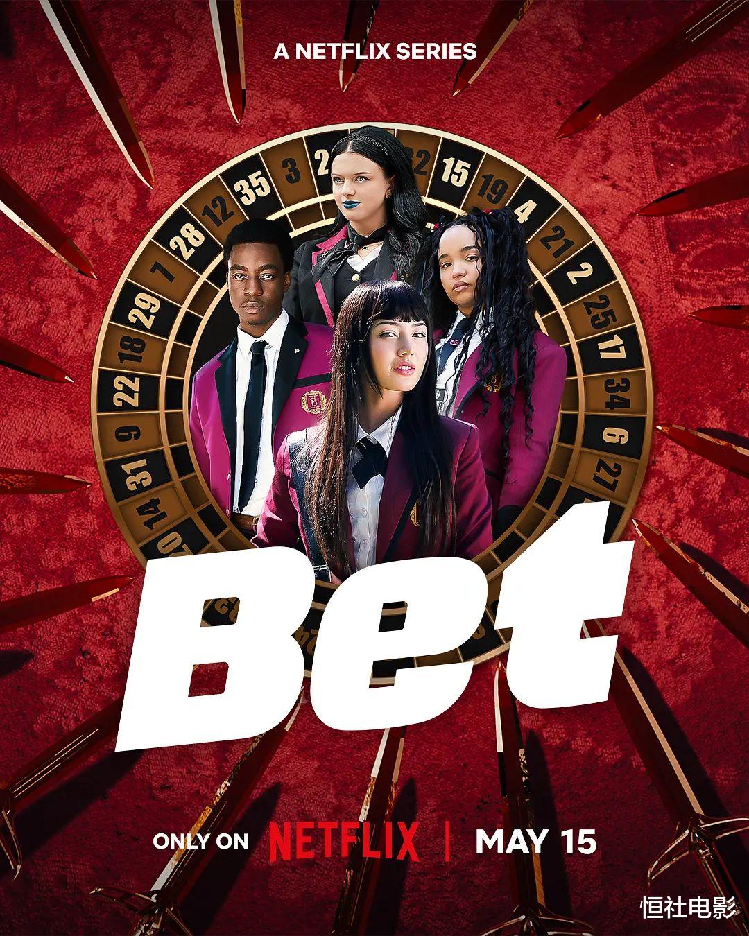 通宵警告！10集连播太过瘾，这疯批女主谁顶得住？