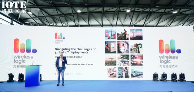 重塑全球連接生態，Wireless Logic eSIM方案助力IoT全球發展