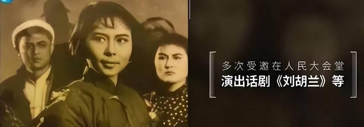 87岁吴彦姝生图曝光,优雅端庄,一辈子不做医美,从年轻美到老