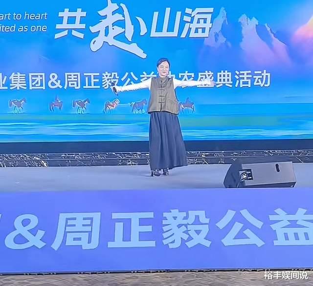 周正毅办64岁大寿!李玲玉亲自献唱,席开50多桌,现场炫耀不断