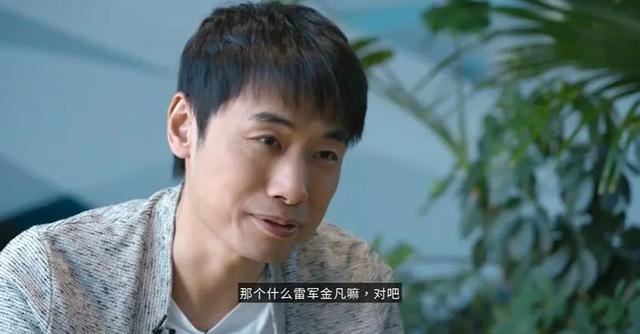 小米16上的新技术,把所有米粉都整不会了