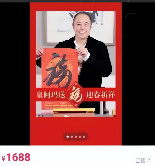 国内赚钱国外花？移民海外的老艺人纷纷回国，网友直呼滚回去