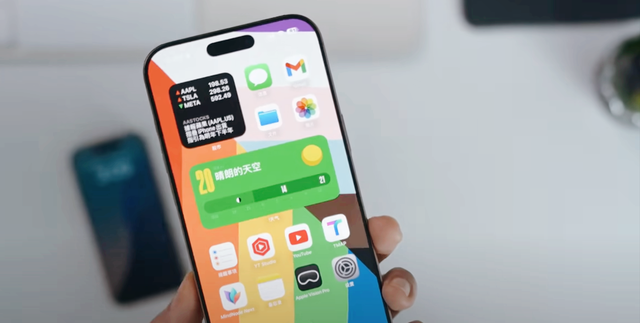iOS18.5.1发布时间曝光,修复触控+降温补丁,适配老iPhone更顺手