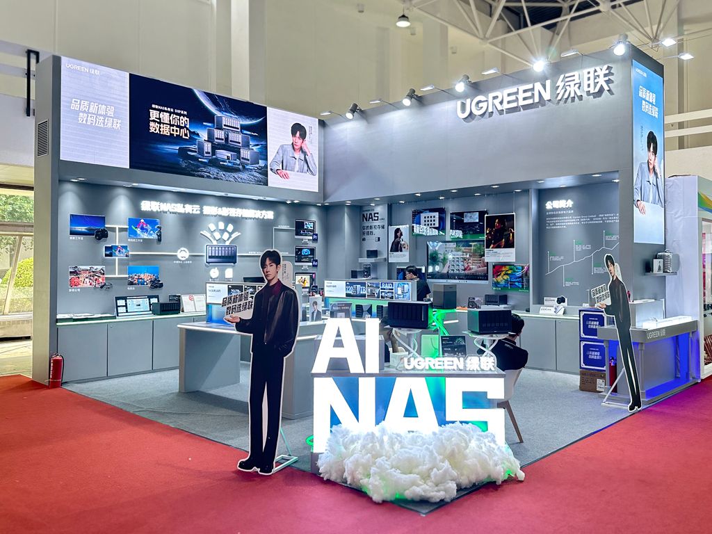 綠聯亮相BIRTV2025，NAS私有云助力影視制作智能化升級