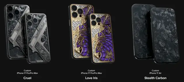 iPhone 17 Pro 限定款提前上架,这价格太离谱了