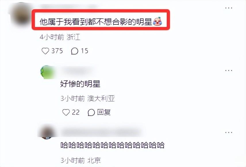 韩国偶遇杜海涛,一脸姨味眼肿憔悴,头发谢顶,和妻子像两代人