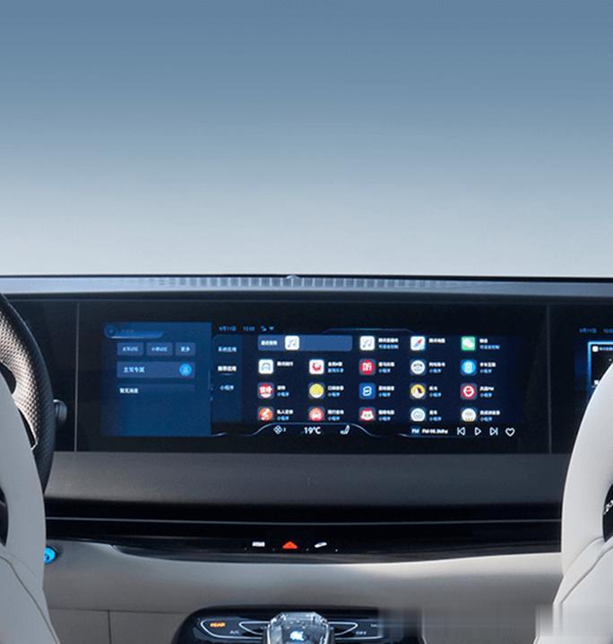 超长续航+灵活座舱+最低14.99万起,星海V9让豪华MPV走进千家万户