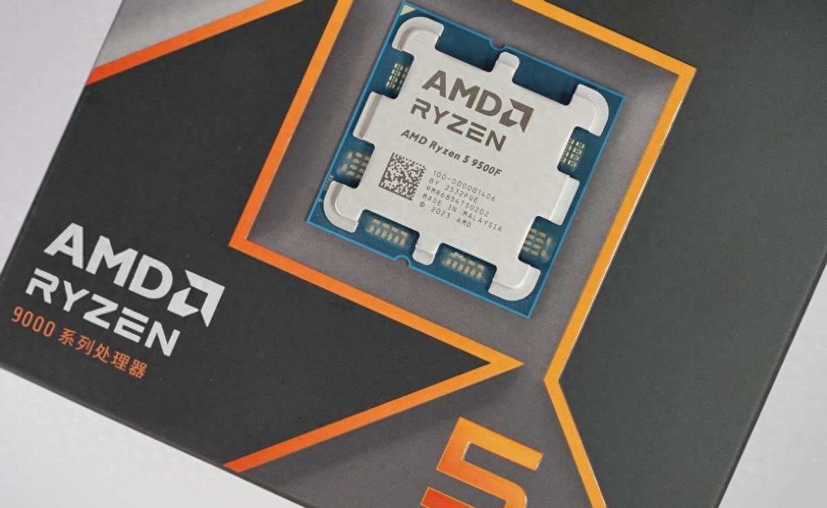 選DDR4平臺真的省錢？醒一醒，銳龍5 9500F依然是中端性價比之選