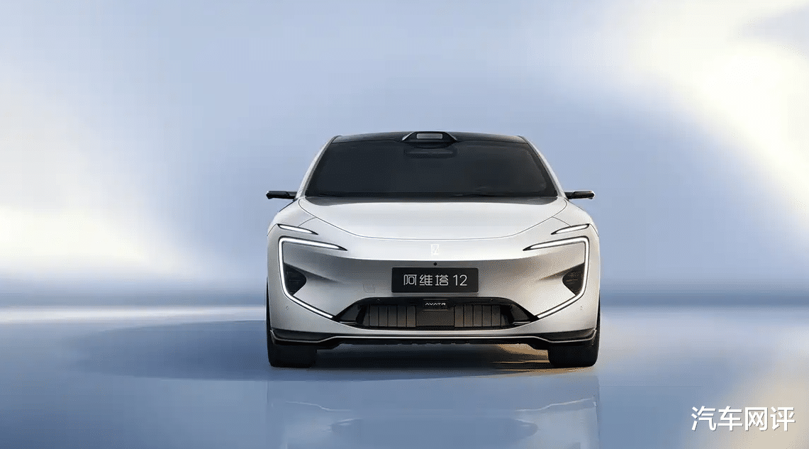 新款阿维塔12官图发布！或售30万元起，你接受吗？