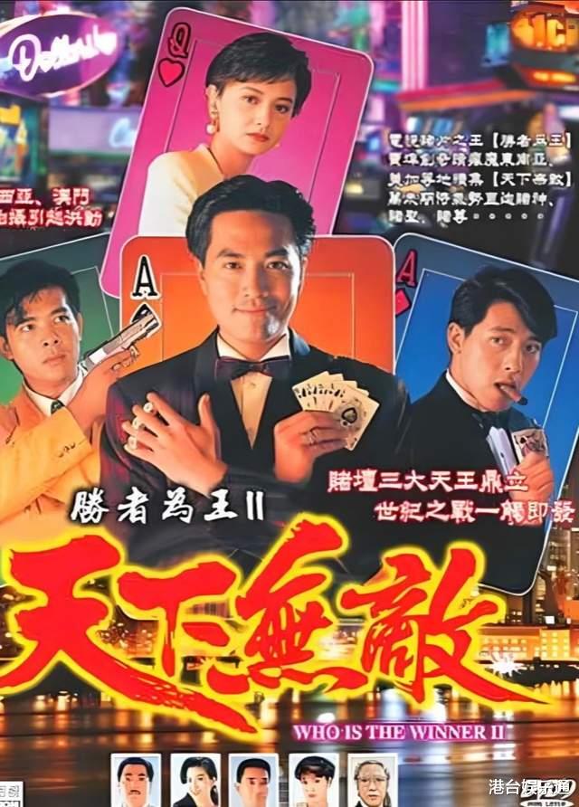 又整活?亚视重启演员招募,梅艳芳哥哥、刘青云侄儿、阿仪入围