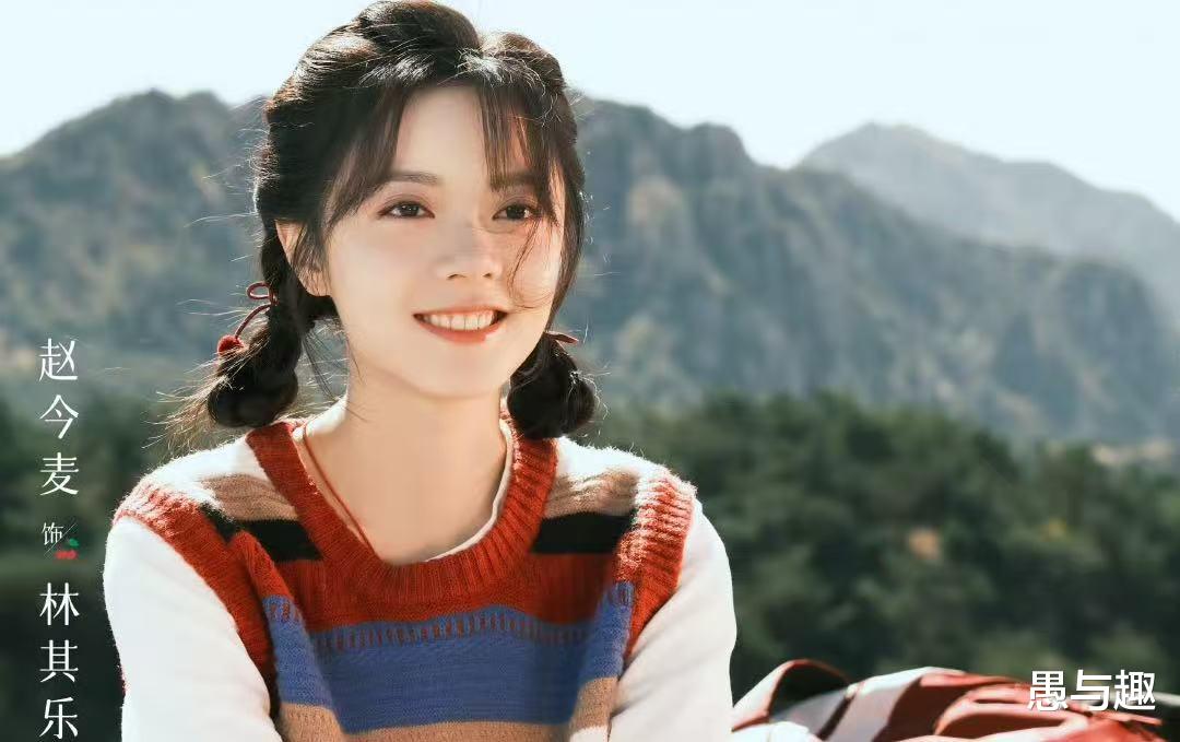 7月22日追剧日历，7部电视剧更新，现偶剧《爱的方程式》即将收官