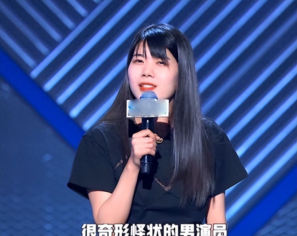 脱口秀乱象即将终结!杨笠清空账号企图避难,官方下场惩治邪祟