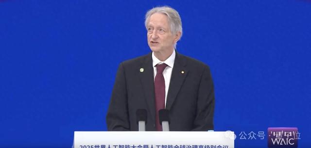 Hinton上海演講：大模型跟人類智能很像，警惕養虎為患