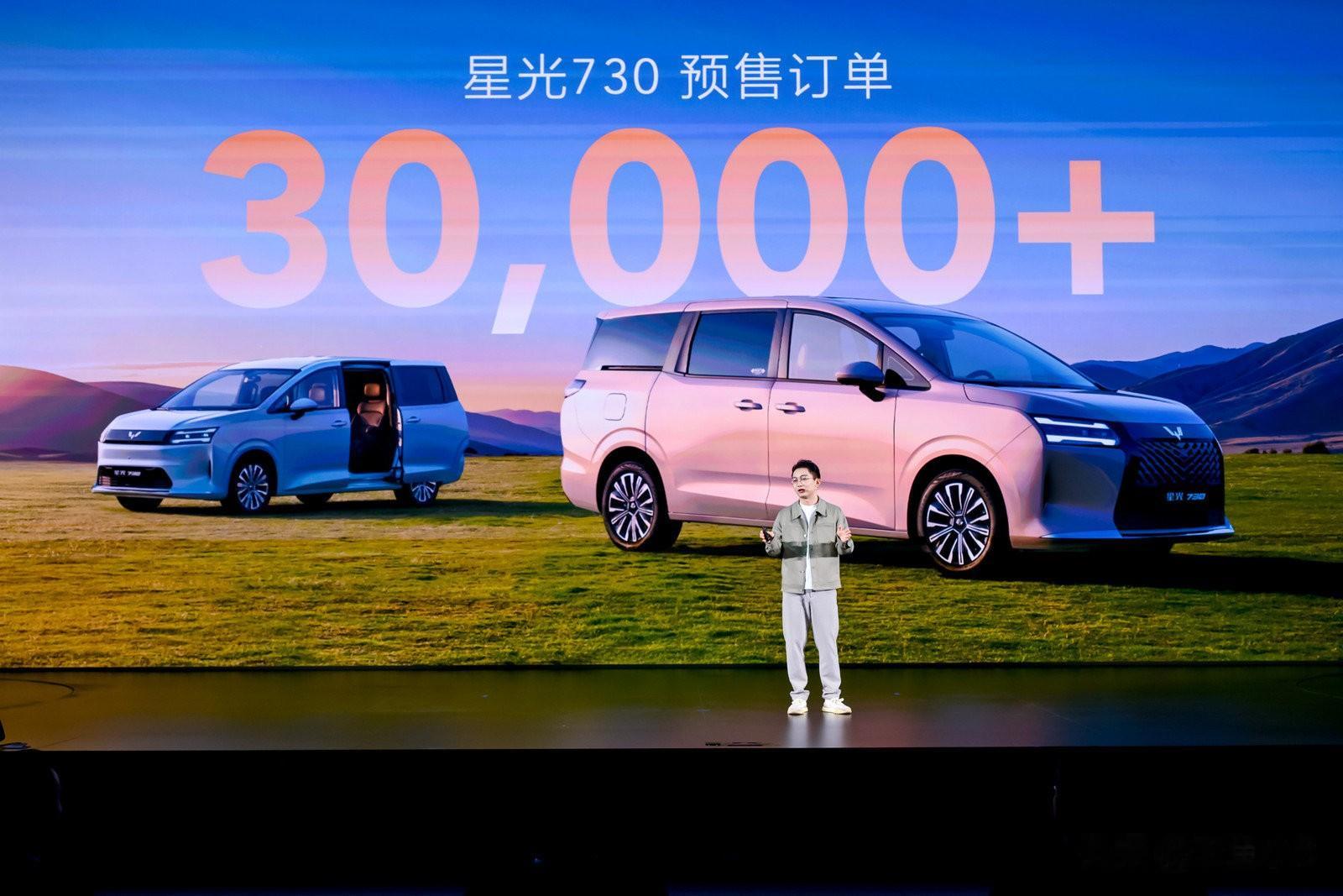 杨紫、肖战、赵丽颖、黄晓明、娜扎、李现、刘亦菲、星光730