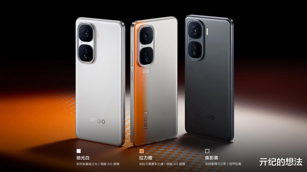 公認“高配低價”的3款手機，12+256GB跌至1900元，搶到就是賺到