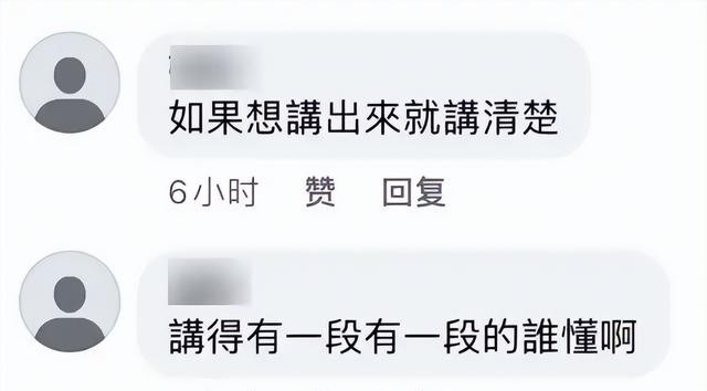 S妈决定不再和汪小菲争,结果凌晨发文斥责他是骗子,张兰聪明