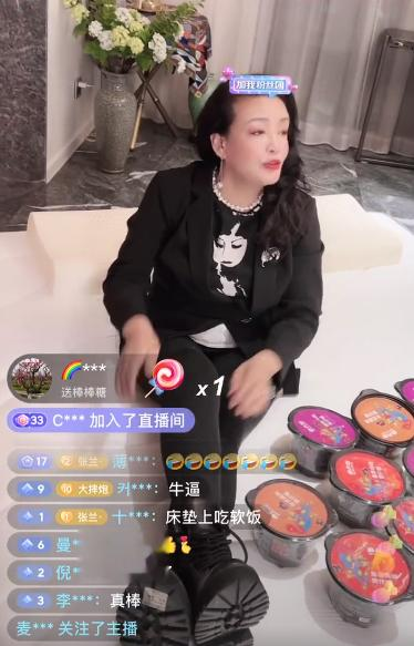 张兰后继有人!儿媳被黑粉阴阳“不下蛋”,回怼不带脏字,太解气