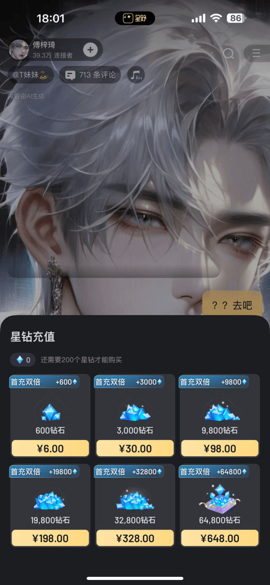 看完 1289 个死掉的 AI 产品,我发现这些需求就不该用 AI 解决