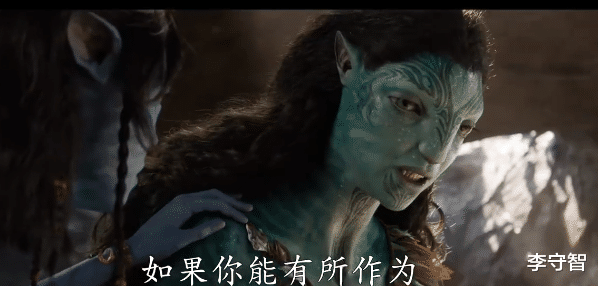 美国大片卖不动了?《阿凡达3》首支中文预告公开,网友审美疲劳