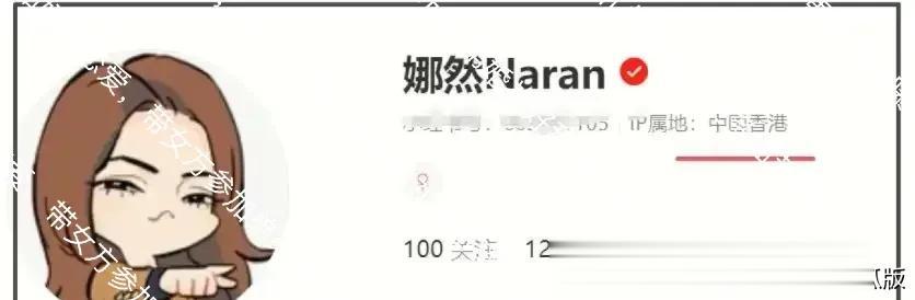 曝霍启山和娜然恋爱,带女方参加弟弟婚礼好甜蜜,更多细节曝光!